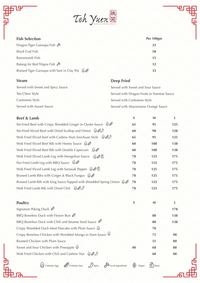 toh yuen chinese new year menu
