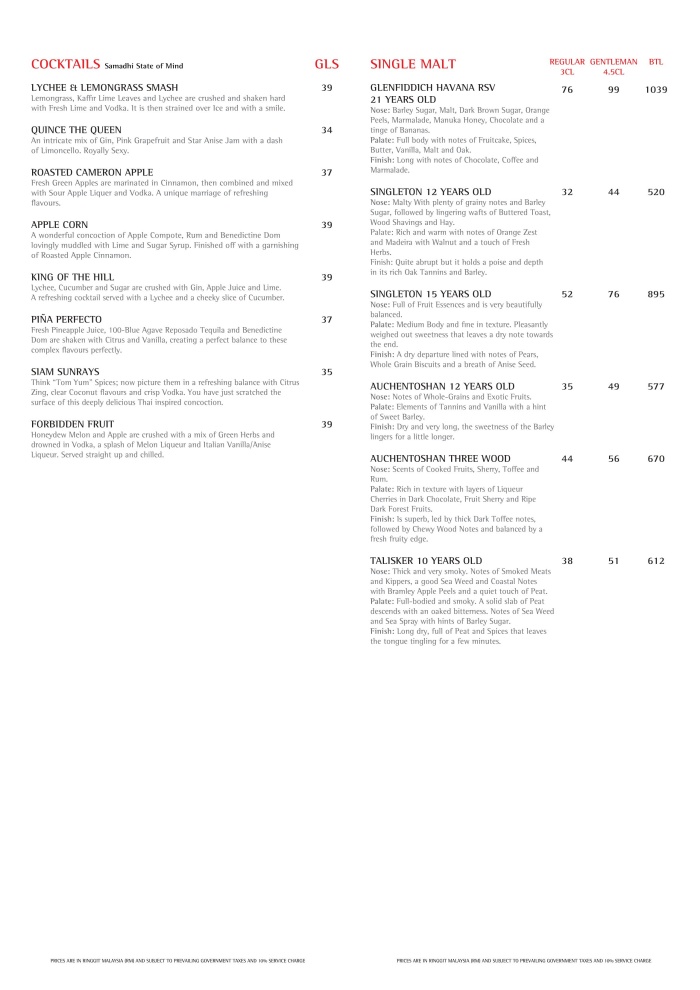 Tamarind Hill Kuala Lumpur Thai, Jalan Sultan Ismail, Kuala Lumpur