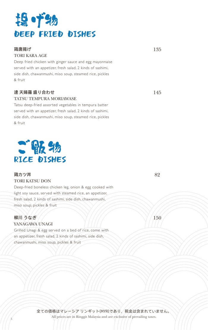 Tatsu Japanese Cuisine @ InterContinental Kuala Lumpur - Japanese ...