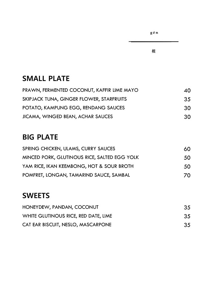 Communal Table by gen - Local, George Town, Georgetown  TABLEAPP