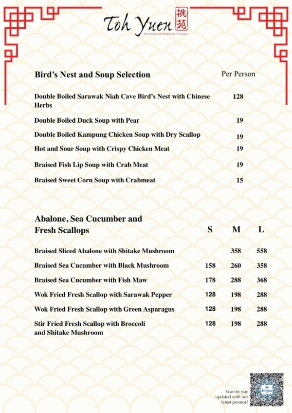 Toh Yuen Restaurant Hilton Kuching Chinese, Hilton Kuching, Kuching